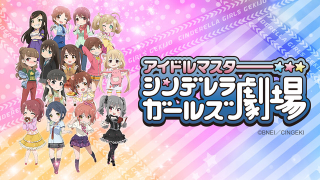 Illustration for article titled Your Spring 2017 Anime Guide